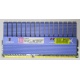 Kingston KHX2000C9AD3T1FK3/6GX kit of 3 1.65V с радиатором (Волоколамск)