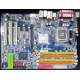Материнская плата Gigabyte GA-8I915P Duo DDR/DDR2 s.775 (Волоколамск)