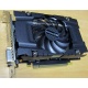Видеокарта 3072Mb DDR5 nVidia GeForce GTX1060 192 bit PCI-E inno3D (Волоколамск)