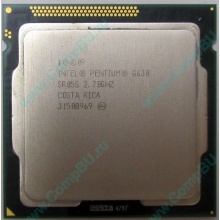 Процессор Intel Pentium G630 (2x2.7GHz) SR05S s.1155 (Волоколамск)