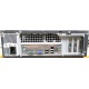 Лежачий четырехядерный системный блок Intel Core 2 Quad Q8400 (4x2.66GHz) /2Gb DDR3 /250Gb /ATX 300W Slim Desktop вид сзади (Волоколамск)