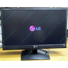 Монитор Б/У 21.5" LG Flatron E2241 (E2241S) FullHD (1920 x 1080) - Волоколамск