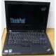Ноутбук Lenovo Thinkpad T400 6473-N2G (Intel Core 2 Duo P8400 (2x2.26Ghz) /2Gb DDR3 /250Gb /матовый экран 14.1" TFT 1440x900)  (Волоколамск)