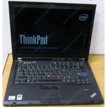 Ноутбук Lenovo Thinkpad T400 6473-N2G (Intel Core 2 Duo P8400 (2x2.26Ghz) /2Gb DDR3 /250Gb /матовый экран 14.1" TFT 1440x900)  (Волоколамск)