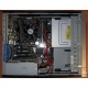 Intel Core i3 2120 /ASRock B75 Pro3-M /2x2Gb DDR3 /250Gb /ATX 250W FSP250-60SNT (Волоколамск)