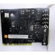 Звуковая плата Genius Sound Maker Value 4.1 (Волоколамск)