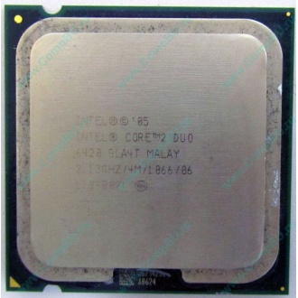 Процессор Intel Core 2 Duo E6420 (2x2.13GHz /4Mb /1066MHz) SLA4T socket 775 (Волоколамск)