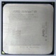 Процессор AMD Athlon II X2 250 (3.0GHz) ADX2500CK23GM socket AM3 (Волоколамск)