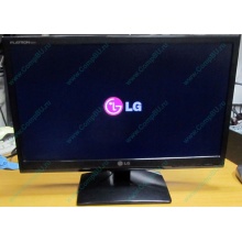 Монитор Б/У 21.5" LG Flatron E2241 (E2241S) FullHD (1920 x 1080) - Волоколамск