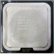 Процессор Intel Core 2 Duo E6400 (2x2.13GHz /2Mb /1066MHz) SL9S9 socket 775 (Волоколамск)