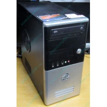 Компьютер Б/У Intel Core 2 Quad Q6600 (4x2.4GHz) /4Gb /250Gb /ATX 350W FSP (Волоколамск)
