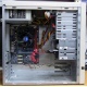 Эконом-вариант компьютера Intel Core i3 купить в Волоколамске, недорогой БУ компьютер Core i3 цена (Волоколамск).