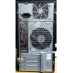 Компьютер Б/У Intel Core 2 Quad Q8300 (4x2.5GHz) /4Gb /250Gb /ATX 350W (Волоколамск)