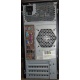 Компьютер Intel Core 2 Quad Q9500 (2x2.83GHz) s.775 /4Gb DDR3 /320Gb /ATX 450W /Windows 7 PRO вид сзади (Волоколамск)
