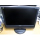 Монитор с колонками 20.1" ЖК ViewSonic VG2021WM-2 1680x1050 (широкоформатный) - Волоколамск