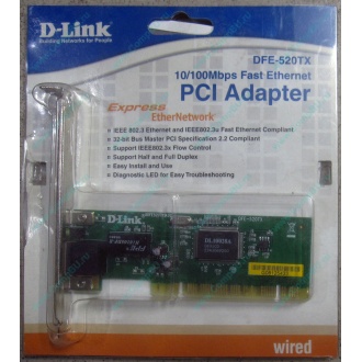 Сетевой адаптер D-Link DFE-520TX PCI (Волоколамск)