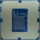 Процессор Intel Celeron G1620 (2x2.7GHz /L3 2048kb) SR10L s1155 (Волоколамск)