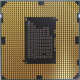 Процессор Intel Celeron G540 (2x2.5GHz /L3 2048kb) SR05J s1155 (Волоколамск)