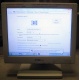 POS-монитор 8.4" TFT OTEK OT84NA (Волоколамск)