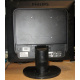 Монитор 17" Philips Brilliance 17S (17S1SB) вид сзади (Волоколамск)