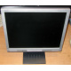 Монитор 17" ЖК Nec AccuSync LCD72XM (Волоколамск)