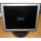 Монитор 17" TFT LG Flatron L1717S (Волоколамск)