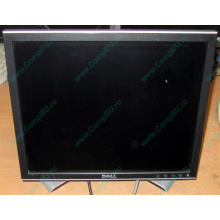 Монитор 17" ЖК Dell 1707FPc (Волоколамск)