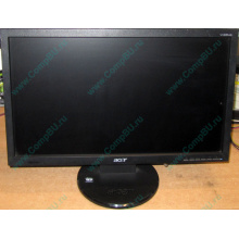 Монитор 18.5" TFT Acer V193HQ Db (Волоколамск)