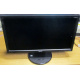 Монитор 18.5" TFT Acer V193HQ D (Волоколамск)