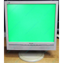 Б/У монитор 17" Philips 170B с колонками и USB-хабом в Волоколамске, белый (Волоколамск)