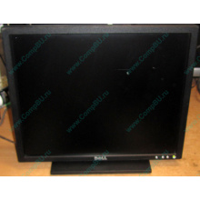 Dell E197F P в Волоколамске, монитор 19" TFT Dell E197FPb (Волоколамск)