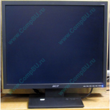 Монитор 19" Acer V193 DOb (Волоколамск)