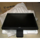 Монитор 19" Acer V193 DOb без подставки (Волоколамск)