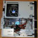 Intel Core i3-2120 /Asus H61M-D /4Gb DDR3 /250Gb Seagate ST250DM000 /ATX 300W Inwin IP-S300BN1-0 (Волоколамск)
