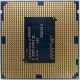 Процессор Intel Celeron G1840 (2x2.8GHz /L3 2048kb) SR1VK s1150 (Волоколамск)