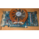 Глючная видеокарта 512Mb DDR3 nVidia GeForce 9800GT Gigabyte GV-N98TZL-512H PCI-E (Волоколамск)