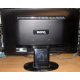 Монитор Benq G2220HD вид сзади (Волоколамск)