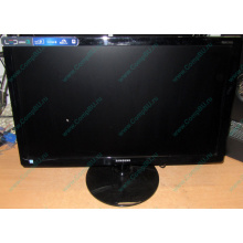 БУ монитор 23.6" Samsung S24C350L (Волоколамск)