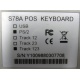 POS-клавиатура HENG YU S78A PS/2 белая (Волоколамск)