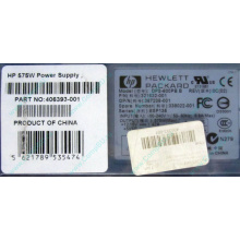 Блок питания 575W HP DPS-600PB B ESP135 406393-001 321632-001 367238-001 338022-001 (Волоколамск)