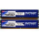 Память 1Gb (2x512Mb) DDR2 Patriot PSD251253381H pc4200 533MHz (Волоколамск)