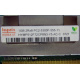 1Gb DDR2 ECC FB Hynix HYMB512F72CP8N3-Y5 AC-C 0721 2Rx8 PC2-5300F-555-11-B0 (Волоколамск)