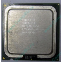Процессор Intel Celeron D 326 (2.53GHz /256kb /533MHz) SL98U s.775 (Волоколамск)