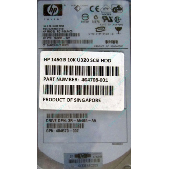HDD 146.8Gb HP 360205-022 404708-001 404670-002 3R-A6404-AA 8D1468A4C5 ST3146707LC 10000 rpm Ultra320 Wide SCSI купить в Волоколамске, цена (Волоколамск)