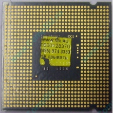 Процессор Intel Celeron D 326 (2.53GHz /256kb /533MHz) SL98U s.775 (Волоколамск)