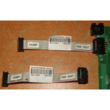 6017B0046201 Шлейф 10 pin для Intel C74974-401 T0043401-B01 корпуса SR2400 (Волоколамск)