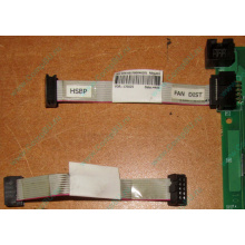 6017B0046201 Шлейф 10 pin для Intel C74974-401 T0043401-B01 корпуса SR2400 (Волоколамск)