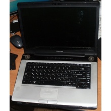 Ноутбук Toshiba Satellite A200-23P (Intel Core 2 Duo T7500 (2x2.2Ghz) /2048Mb DDR2 /200Gb /15.4" TFT 1280x800) - Волоколамск