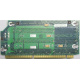 Райзер C53353-401 T0039101 для Intel SR2400 PCI-X / 3xPCI-X (Волоколамск)