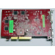 БУ видеокарта 512Mb DDR2 ATI Radeon HD2600 PRO AGP Sapphire PN 188-04E52-0R2SA SKU# 11115-01 (Волоколамск)